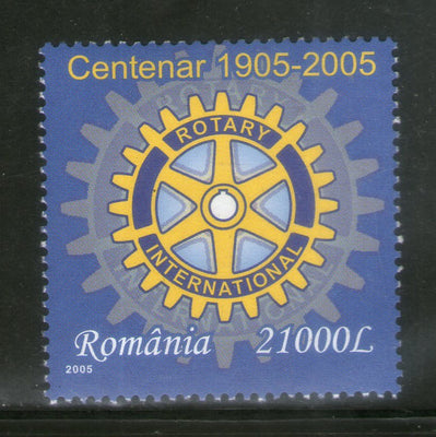Romania 2005 Rotary International Sc 4699 1v MNH # 8208a