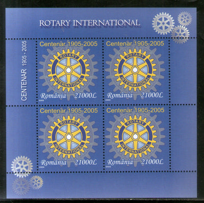 Romania 2005 Rotary International Sc 4699 Sheetlet of 4 MNH # 8208b