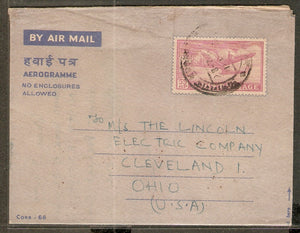 India 1963's 55p Aerogramme Air Letter Jain-ALS39 to USA Good Used RARE # 8212