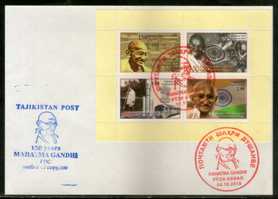 Tajikistan 2019 Mahatma Gandhi of India 150th Birth Anniversary M/s FDC # 8216