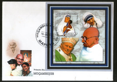 Mozambique 2002 Mahatma Gandhi of India Mother Teresa Pope M/s FDC RARE # 8217