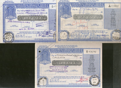 India 3 Different Postal Order up to Rs. 7 Good Condition Used RARE # 8221
