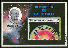 Upper Volta Burkina Faso 1978 Mahatma Gandhi of India M/s Cancelled # 8242
