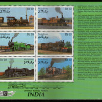 Maldives 2000 Indian Railway History Locomotive Transport Sc 2443 M/s MNH # 8252