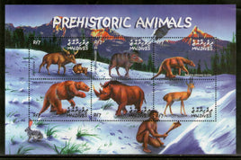 Maldives 2002 Prehistoric Animals Wildlife Sc 2632 Sheetlet MNH # 8253