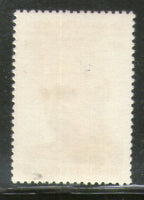 Russia 1989 USSR Jawaharlal Nehru of India Birth Centenary 1v MNH # 825