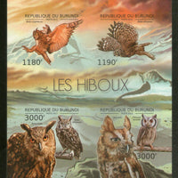 Burundi 2012 Owls Birds of Prey Wildlife Sc 1200 Imperf M/s MNH # 8260
