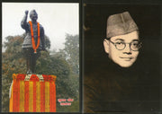 India 2021 Netaji Subhash Chandra Bose Parakram Diwas Lucknow Special Canc. Max Cards # 8264