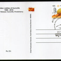 India 2018 Auroville Int'al Township Mother Pondicherry Aurobindo Max Card #8266