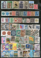 Nepal 200 Diff Used Stamps Collection on Birds wildlife King Map # 8269