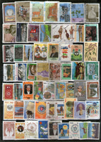 Nepal 200 Diff Used Stamps Collection on Birds wildlife King Map # 8269