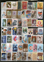 Nepal 200 Diff Used Stamps Collection on Birds wildlife King Map # 8269