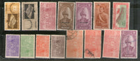 Nepal 200 Diff Used Stamps Collection on Birds wildlife King Map # 8269