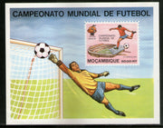 Mozambique 1981 World Cup Football Spain Sport Sc 730B Imperf M/s MNH # 8272