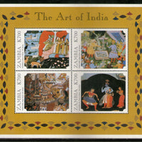 Zambia 1998 Music School Arts of India Paintings Sc 727 M/s MNH # 8274