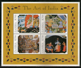 Zambie 1998 École de musique Arts de l'Inde Peinture Sc 727 M/s MNH # 8274