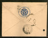 India 1975 Minister UP crest printed on Flap Used Cover # 8279