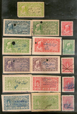 India Fiscal Jaora State 16 Diff Court Fee Revenue Stamp # 827