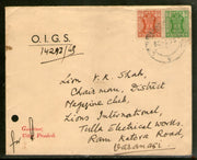 India 1975 Envelope from Governor / Uttar Pradesh crest printed on Flap Used Cover # 8282
