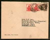 India 1975 Chief Justice Uttar Pradesh Crest Printed on Flap Used Cover # 8283