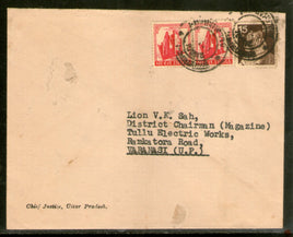 India 1975 Chief Justice Uttar Pradesh Crest Printed on Flap Used Cover # 8283