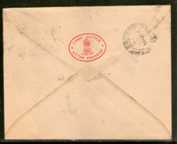 India 1975 Chief Justice Uttar Pradesh Crest Printed on Flap Used Cover # 8283