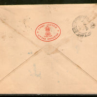 India 1975 Chief Justice Uttar Pradesh Crest Printed on Flap Used Cover # 8283