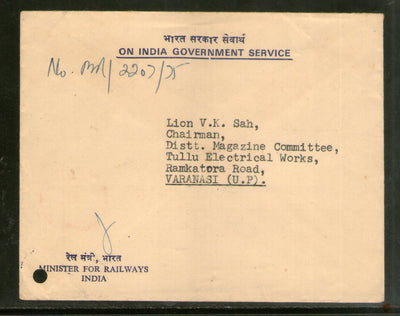 India 1975 Envelope from Minister for Railways Ashokan printed on Flap Used Cover # 8284