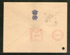 India 1975 Envelope from Minister for Railways Ashokan printed on Flap Used Cover # 8284