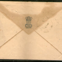 India 1975 Envelop from Vice-President office Ashokan printed on Flap Used Cover # 8285