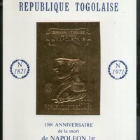 Togo 1971 Napoleon Gold Embossed Sc 780b M/s MNH # 8288