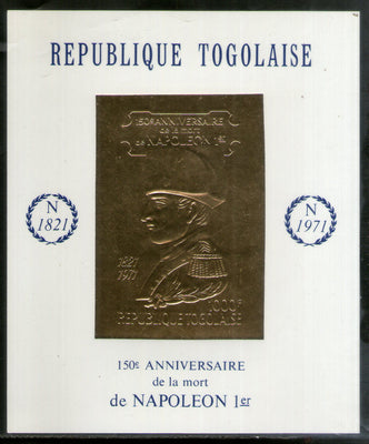 Togo 1971 Napoleon Gold Embossed Sc 780b M/s MNH # 8288