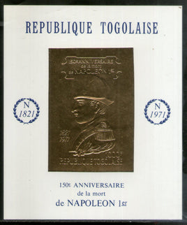 Togo 1971 Napoleon Gold Embossed Sc 780b M/s MNH # 8288