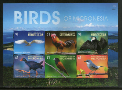 Micronesia 2015 Birds Wildlife Fauna Sc 1169 Sheetlet MNH # 8292