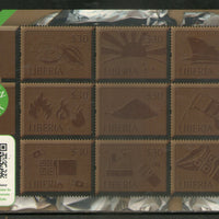 Liberia 2011 Chocolate Export Sc 2740 Scented Exotic Stamp Sheetlet MNH # 8301