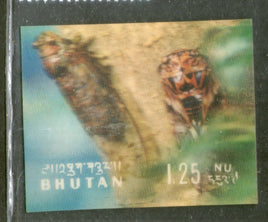 Bhutan 1969 Insect Exotica 3D Stamp Sc 101b MNH # 832