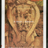 St. Vincent 1993 Relief of Sudamala Hindu Mythology God Sc 1692 M/s MNH # 8357