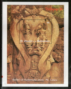 St. Vincent 1993 Relief of Sudamala Hindu Mythology God Sc 1692 M/s MNH # 8357