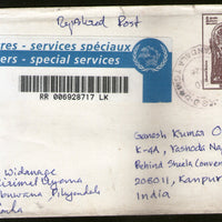 Sri Lanka 2010 Hindu Goddess Regd. Used Cover to India # 8360