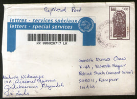 Sri Lanka 2010 Hindu Goddess Regd. Used Cover to India # 8360