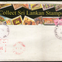 Sri Lanka 2010 Hindu Goddess Regd. Used Cover to India # 8360
