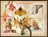 Guinea Bissau 2006 Mahatma Gandhi of India Orchids M/s MNH # 8361