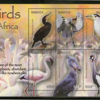 Burundi 2004 African Water Birds Wildlife Sc 768 Sheetlet MNH # 8363