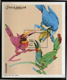 Somalia 2003 Toucans Birds Wildlife M/s MNH # 8365