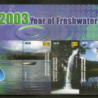 Grenada 2003 Fresh Water Year Waterfall Nature Lake Sc 2470 Sheetlet MNH # 8375