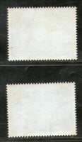 Luxembourg 2000 Bridges Architecture Sc 1040-41 Specimen MNH # 837