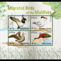 Maldives 2007 Migrated Birds Wildlife Sc 2905 Sheetlet MNH # 8411