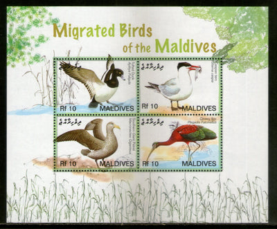 Maldives 2007 Migrated Birds Wildlife Sc 2905 Sheetlet MNH # 8411