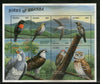 Uganda 1999 Owls Eagle Birds Wildlife Fauna Sc 1616 Sheetlet MNH # 8415