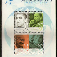 Papua New Guinea 2009 Mahatma Gandhi Obama Diana M L King Sc 1405 Sheetlet MNH # 8416